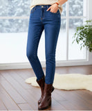 Women's Skinny Fleece-Lined Jeans in Dark Wash
